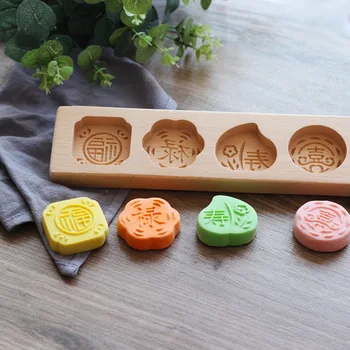 

Moon Cake Pumpkin Cake Qingmingguo Qingtuan Mung Bean Cake Dessert Steamed Bread Wooden Baking Mold Wooden Ware Stocked
