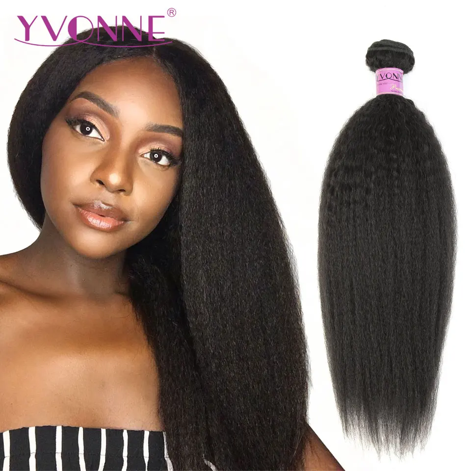 Yvonne Kinky Straight Virgin Human Hair 1 3 4 Bundles Brazilian