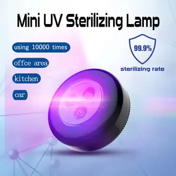 

Car Disinfection UV Sterilizer Light Submersible Water Clean Lamp Air Purifier UV Sterilizer Box Mini UV Germicidal Lights