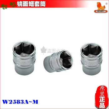 

Wynns 1/4 6.3 Size Metric Mirror Short Sleeve Tube 4mm5mm to 14mm Chrome Vanadium Steel W2583a