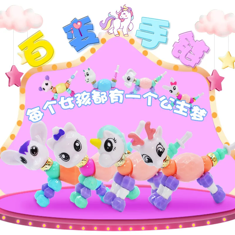 

Magic Creative lian ai Bracelets Animal Transformation Bracelets Douyin Celebrity Style Flexible Modeling DIY Toy
