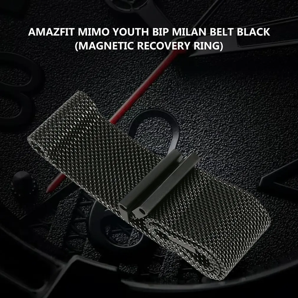 Браслет из нержавеющей стали с сеткой, Смарт-часы, часы на магнитном ремешке, сменные часы для Xiaomi Mi Amazfit Bip Youth Watch