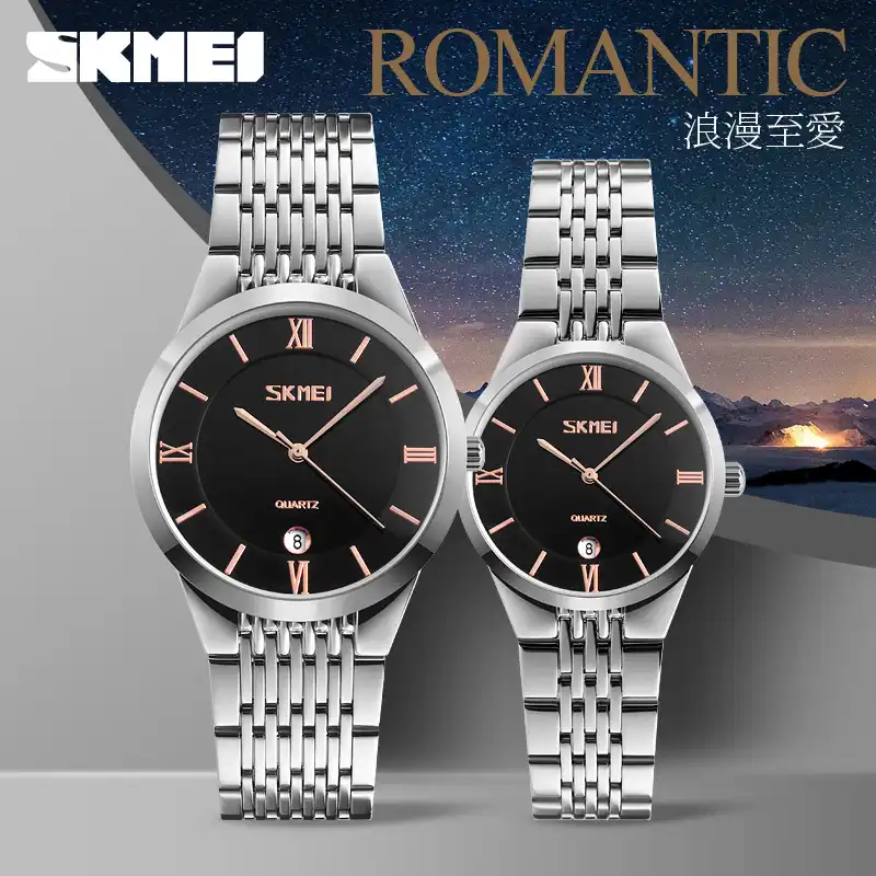 skmei couple watches