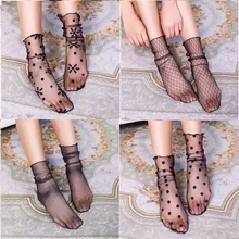 Сексуальные прозрачные сетчатые носки, модные повседневные женские короткие носки для девочек, женские летние осенние дышащие сетчатые тонкие носки