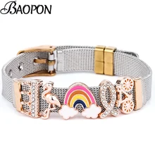 BAOPON, ювелирный браслет для женщин и мужчин, браслет из нержавеющей стали с сеткой, 10 мм, розовое золото, сделай сам, подарок