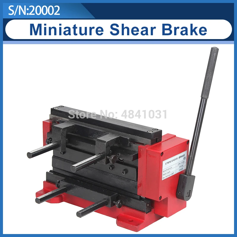 

Miniature Shear Brake/SIEG S/N:20002 8" Mini Shear/Brake/Manual Bending Machine