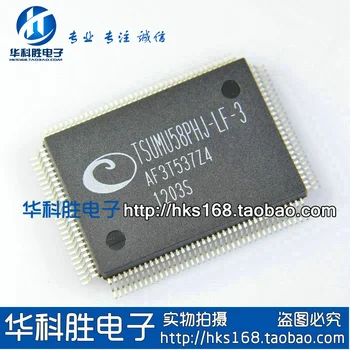 

Shipping TSUMU58PHJ-LF-3 Free new original LCD driver chip