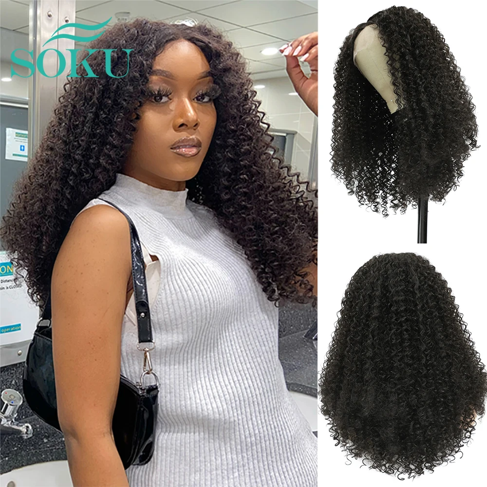 Promo Wig Afro Curly Heat-Resistant Lace-Front SOKU Kinky Natural-Color Synthetic Hair Black KJngwj6NB