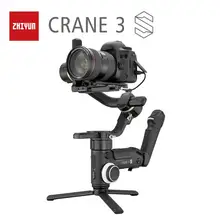 ZHIYUN Crane 3Sgrue officielle 3 axes stabilisateur de poche pour 6.5KG DSLR caméra rouge BMPCC caméras vidéo bras extensible cardan