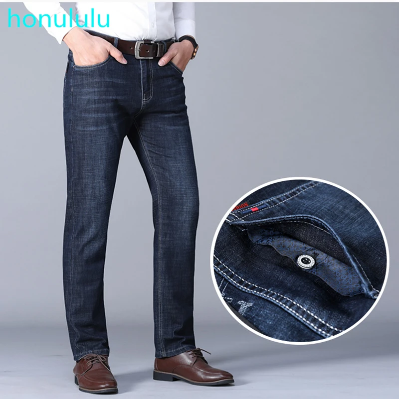 

Summer large size jeans men's thin section loose straight straight wild Korean trend casual long pants
