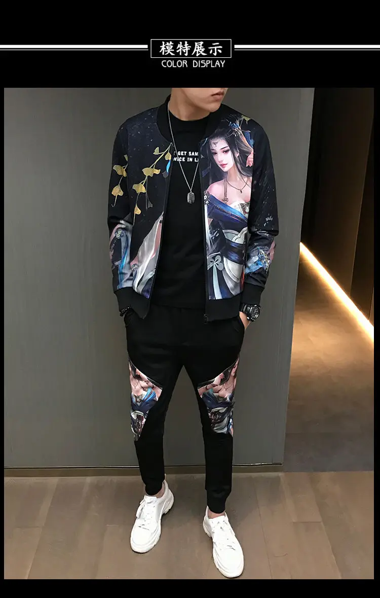 Society Trend Slim Fit Mens Set Coat Zipper Autumn Sportswear Print Casual Tracksuit Man Sweatshirt Man Jacket Plus Velvet