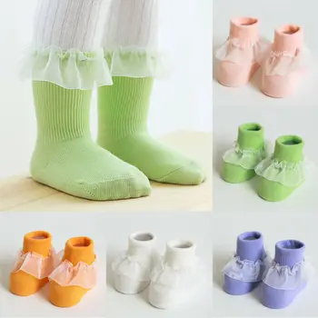 

5Color Baby Girls Kids Socks Cotton Lace Breathable Tutu Cotton Lace Ruffles Socks Frilly Ankle Kids Girls Socks 1-5Y