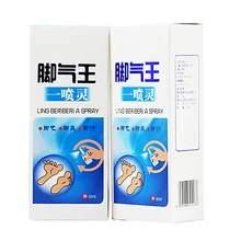 Антигрибковый спрей не вызывает зуда запах пота ног жидкий Уход за ногами спрей антибактериальный дезодорант распродажа порошка