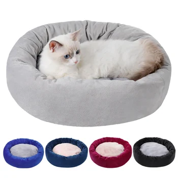 

Newest Pet Plush Bed Thickened Soft Cat Cushion Dog Sleeping Pad for Four Season