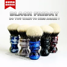 OUMO Brass-.11.29 обновленные кисти для бритья Venus с узлами SHD Manchuria