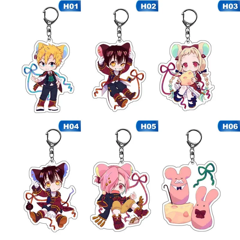 2020 Anime Toilet-bound Acrylic Keychain Toilet Bound Jibaku Shounen Hanako Kun Pendant Keyrings New
