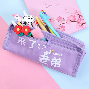 

Korean Stationery Cute cat square Pencil case student school supplies Creative Large Capacity pencilcase Pink Canvas Storage bag