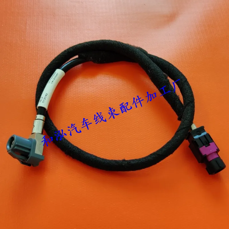 

AUDI Mercedes B.M.W GPS Navigation Universal Auto LVDS video LVDS display connect cable