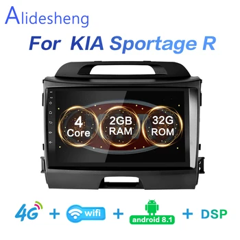 

2G+32G DSP 2 din Android 8.1 4G NET Car Radio Multimedia Video Player for KIA Sportage R 2011 2008-2017 years WiFi Bluetooth