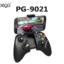 Ipega PG-9021 Bluetooth 3,0 беспроводной джойстик геймпад контроллер PG 9021 геймпад джойстик для игр для Android iOS PC samsung