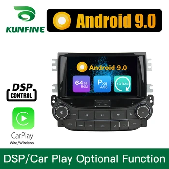 

Android 9.0 Octa Core 4GB RAM 64GB ROM Car DVD GPS Multimedia Player Stereo for Chevrolet Malibu 2015 Radio Headunit
