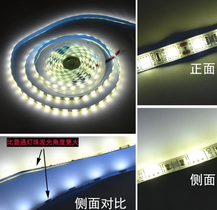 [Seven Neon] DC12V 14W 60led/M Белый свет трансбарент чип высокой яркости led SMD 5050 Гибкая светодиодная smd полоса