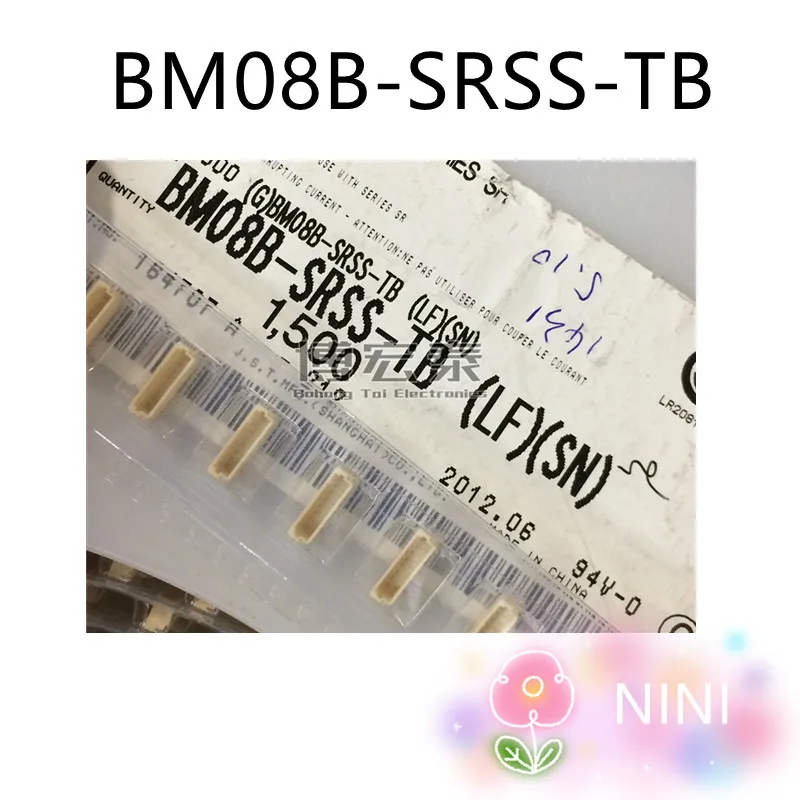 10pcs/lot BM08B-SRSS-TB 100% New Original | Электроника