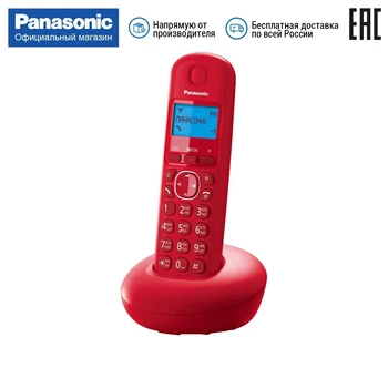 

Panasonic KX-TGB210RU Digital Cordless Telephone Alarm clock Display backlight wireless