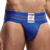 JOCKMAIL Jockstrap, Athletic Supporter w/ Stretch Mesh Pouch, Athletic Supporters for Men, Gym, Fitness & Outdoor Inner Wear ► Photo 3/6