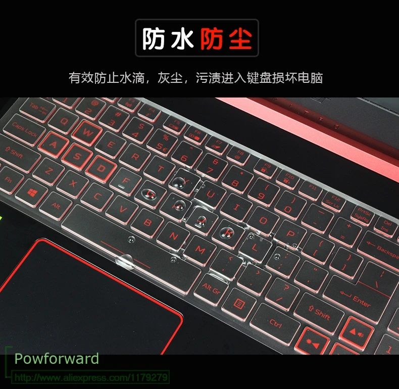 Для 15," acer Predator Helios 300 Nitro 5 игровой ноутбук AN515 | Aspire VX 15 VX5-591G TPU высокопрозрачная Защитная крышка клавиатуры