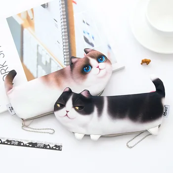 

Cute cat pencil bag Korean version of the simulation printing cat stationery box storage pencil bag student supplies