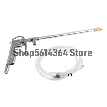 

Silver Tone 28cm Long Spare Nozzle Air Blow Gun Duster w Hose