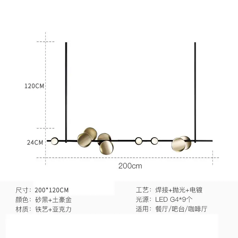 Постсовременный светодиодный подвесной светильник, роскошная гостиная, подвесной светильник, скандинавский простой Ресторан, спальня, домашний деко, светильники - Цвет корпуса: Length 2m