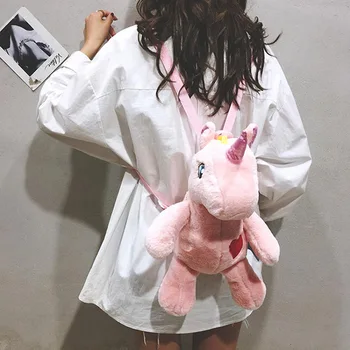 

Women Girl Plush Winged Unicorn Backpack Schoolbag Bookbag Bag