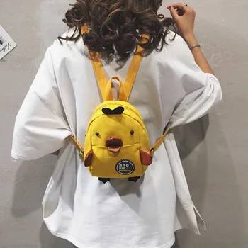 

New Brand Adorable Women Mini Cartoon Animal Backpack Small Rucksack Shoulder Bags Fashion Crossbody Cute Duck Backpacks