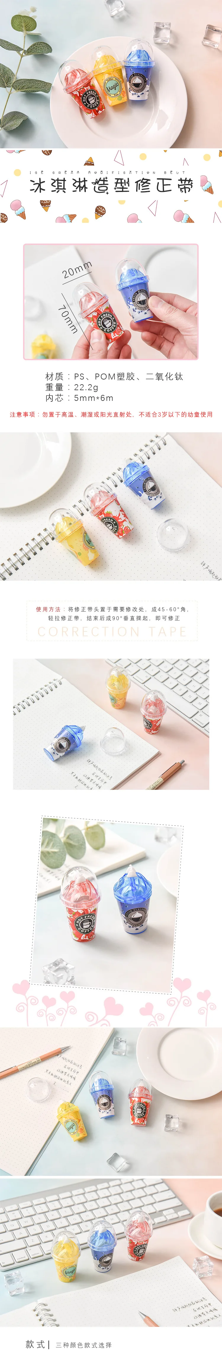 10822072284_394002206