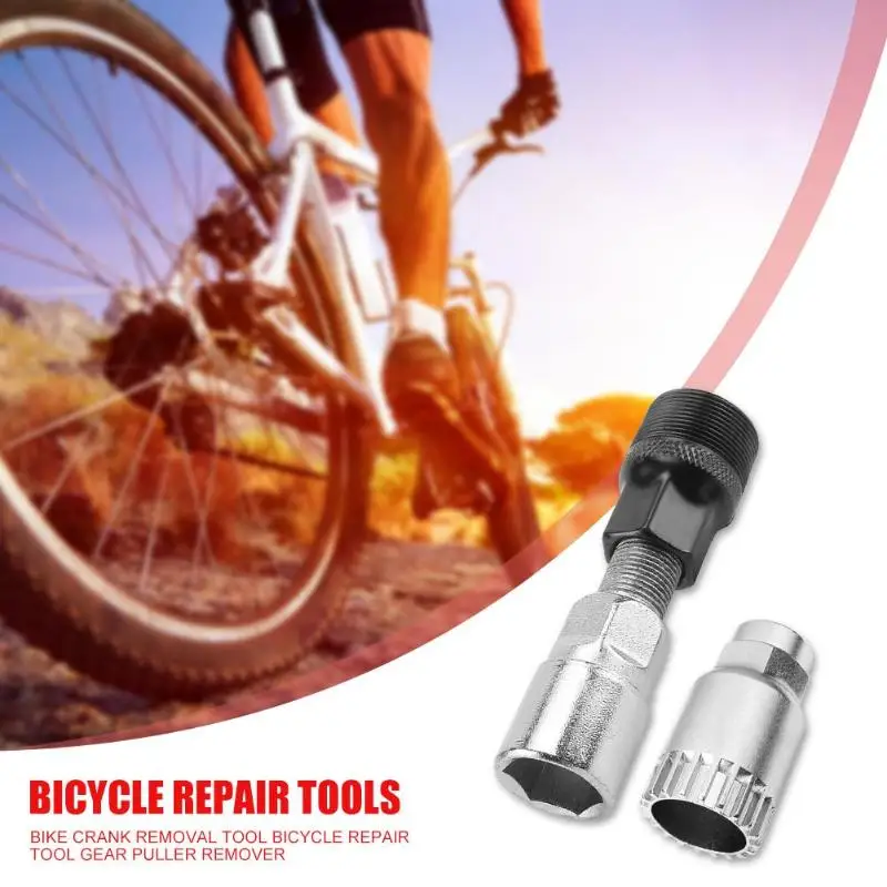 bike pedal crank removal tool