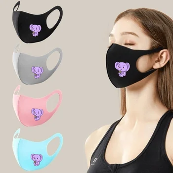 

1pc Purple Cute Elephant Print Masks Fun Washable Ear Mask Dust Protection Mask Black Unisex Mask