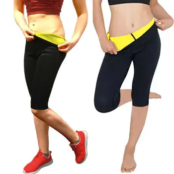 

Womens Slimming Fit Short Pants Ladies Neoprene Elastic Waist Skinny Body Shaper Shorts