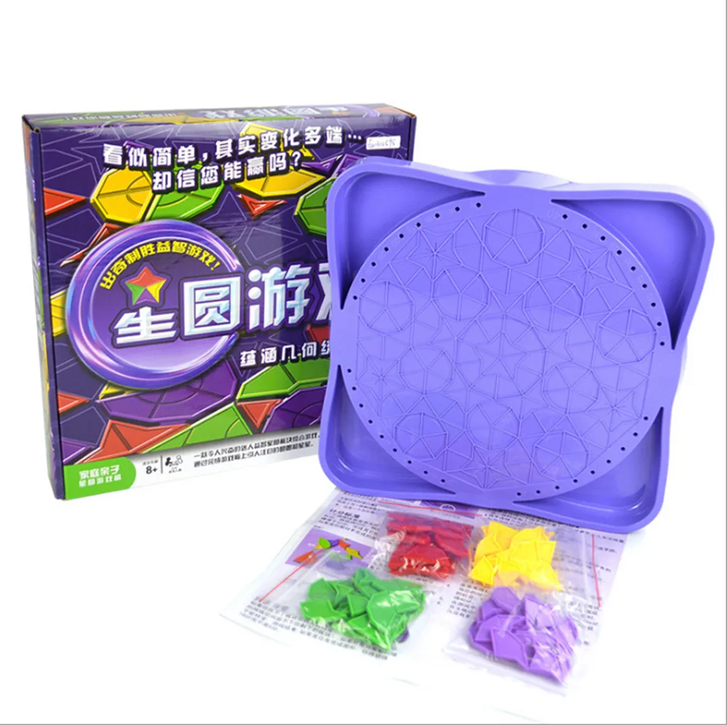 Sealed Cir Kis настольная игра кругов и звезд домашняя семья взрослых и детей пленительная игра