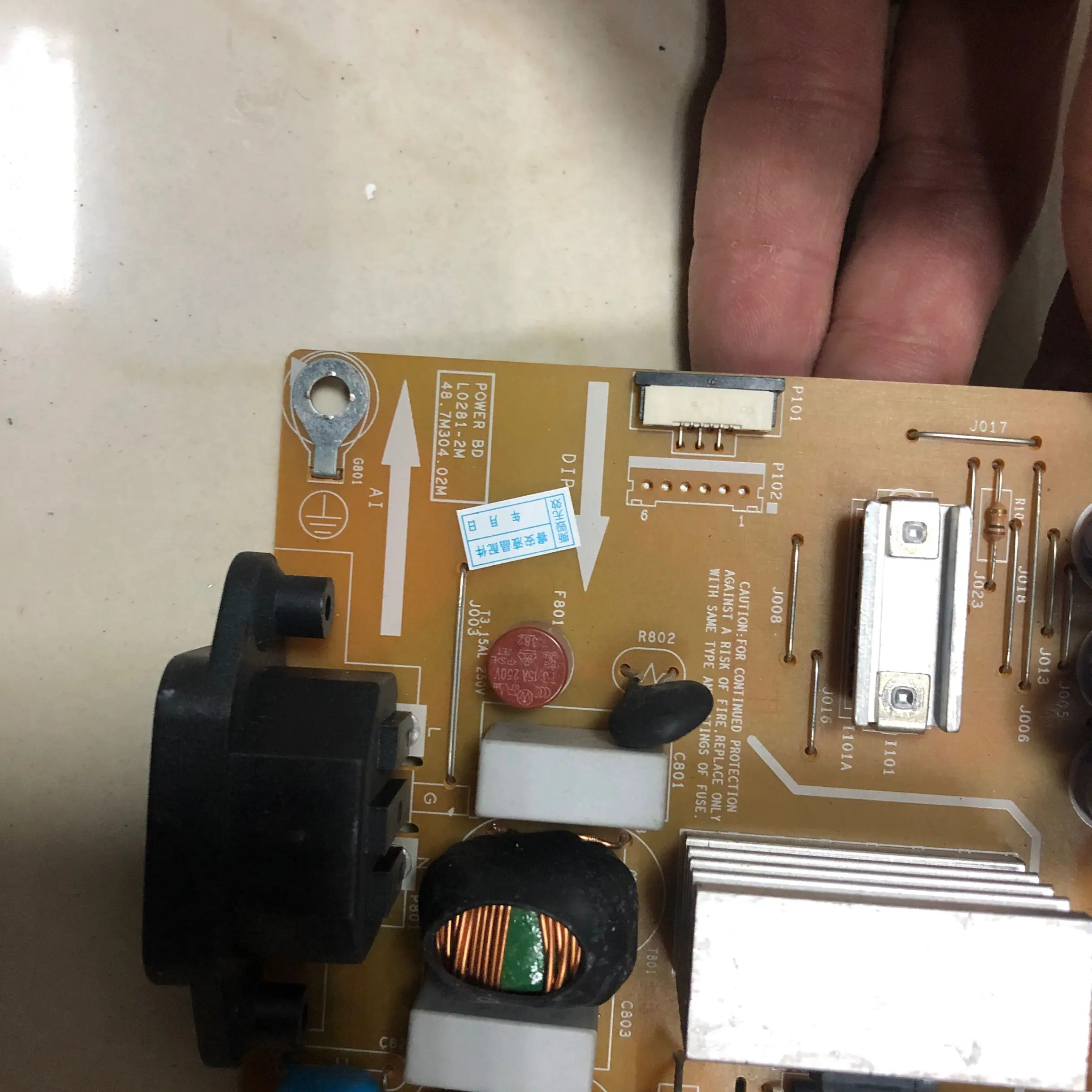 Test shipping for U2312HMT power board 48.7M304.02M L0281-2M