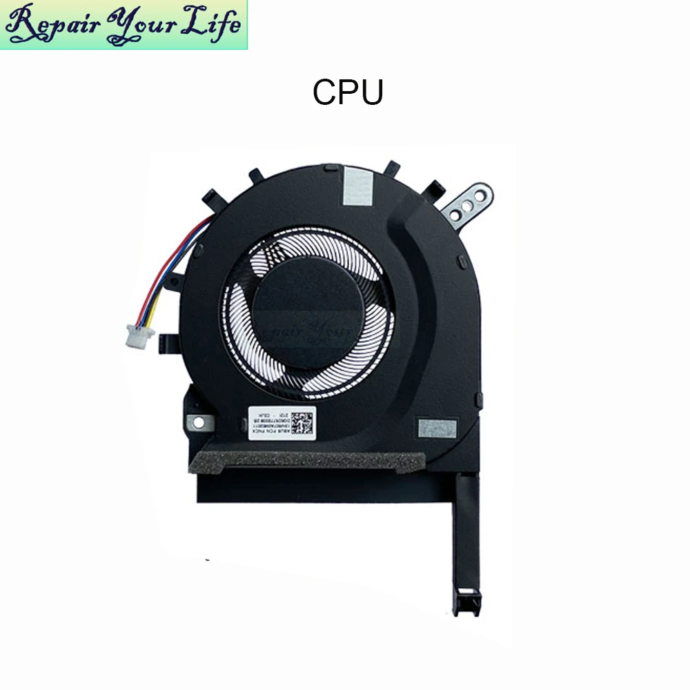 Processador de computador ventiladores de refrigeração para