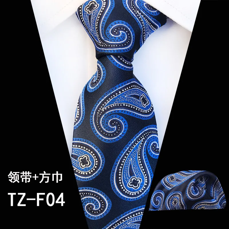 TZ-F04