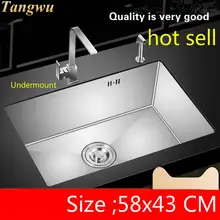 Стандартная прочная кухонная ручная раковина одинарная мойка Мода 304 пищевой нержавеющей стали 58x43 см