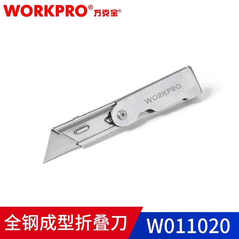 3 шт WORKPRO складной универсальный нож набор нож из нержавеющей стали для резки коробки бумаги быстросменный нож