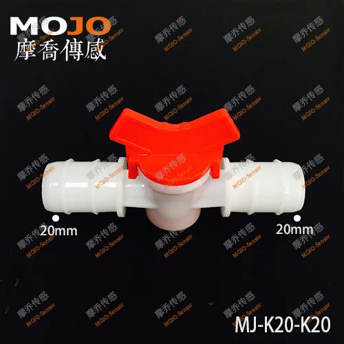 

2019 MJ-K20-K20 Water valve for 20mm diameter NEW PE garden irrigation water faucet