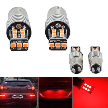 

2 X 12V BAY15D 1157 P21/5W RED CAR 15 LED BRAKE TAIL LIGHT 2835 CANBUS BULBS NEW