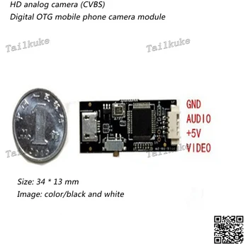 

Analog AV Signal to Digital HD OTG Module Android Interface Module OTG AV to OTG Conversion Module