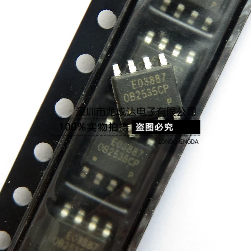 100% новый и оригинальный OB2535CP OB2535 SOP8 OB в наличии 5 шт./лот|Запасные части| |