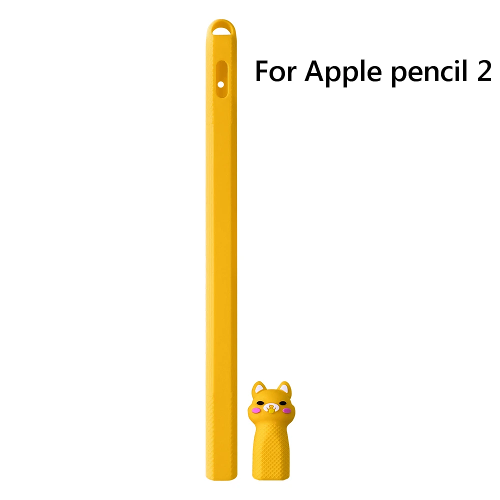 笔套1-黄_wps图片